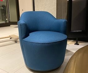 Lounge Arm Chair